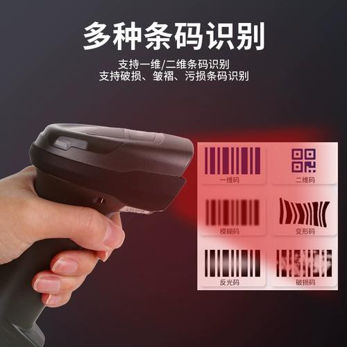 Zebra斑马Symbol讯宝LS2208与DS2208/2278条码扫描枪深度解析 如何选择适合您的无线蓝牙设备